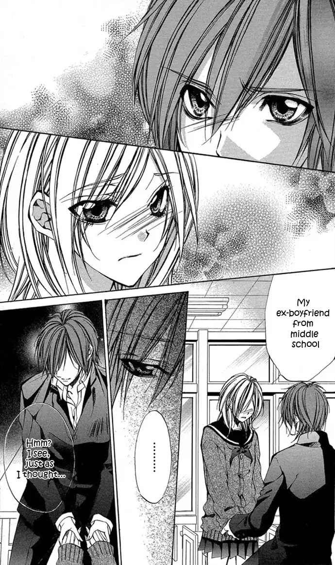 Secret Kiss Chapter 4 32